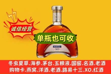 河源诚信回收拱桥
