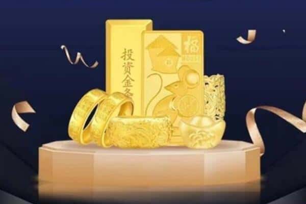 河源回收黄金